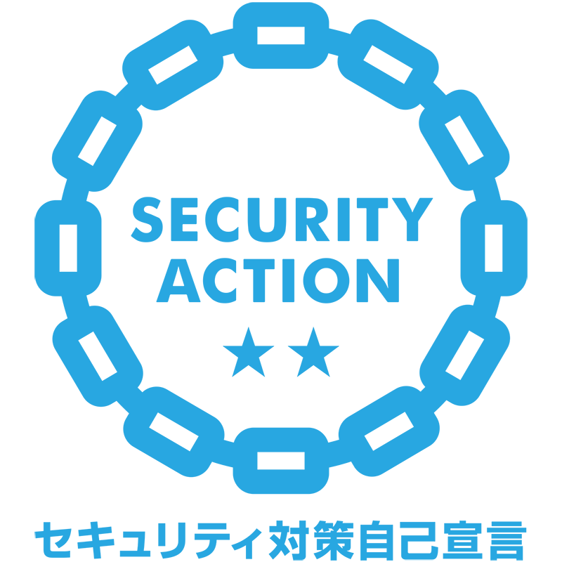 SECURITY ACTIONのロゴマークです